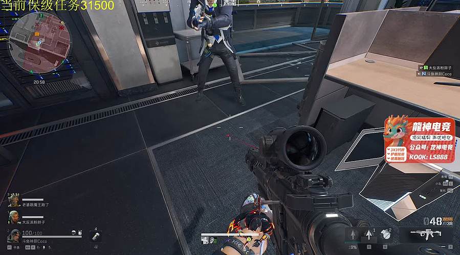 比菜鸡厉害，比高手菜点~