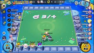 新人第一天--蛋仔派对