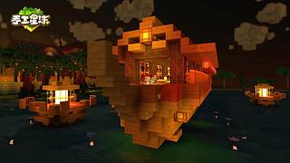 手工星球官方：一起创造与冒险吧