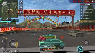 冷血十三鹰的直播间