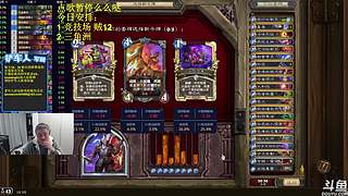 异灵术：开心快乐93589