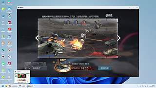 愤怒的猪哥158播间