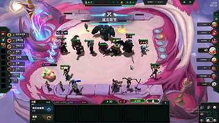 千分王者带上分 9764227