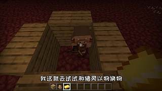 萌宠电影剪辑的直播间