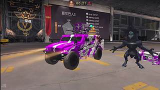 皮皮虾的直播间 9957499