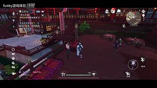 funky游戏体验的直播间