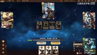 斗地主，军八，22各种模式都来