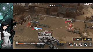 在哈尔滨玩，抽空玩会