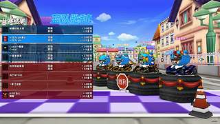 仓麻来啦啦~~~~~~