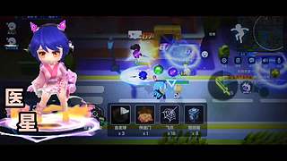 第一次直播有点紧张 10662262