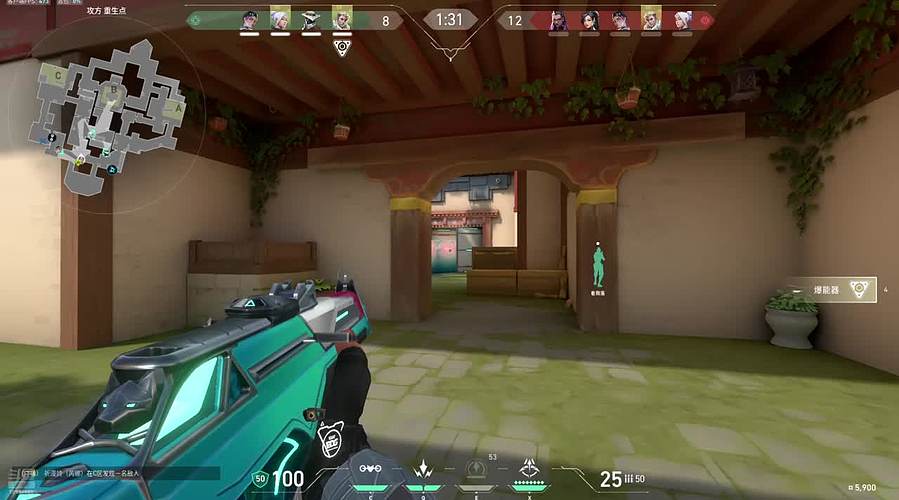 播一会就下 10937189