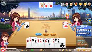 11096361姚老师直播间