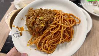 喂,在吗?进来看Show了.