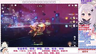 深渊.幻境.幽境.看号.活动.探索.材料