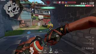 破产3X3（有车位）