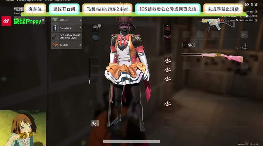 御姐/温柔/声优