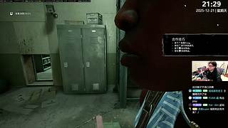 你会鸡√弦吗？