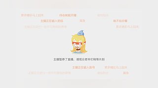 原神纳塔100% 12009487