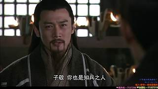 ❤️新三国老三国❤️鼎之轻重，何以问呼？