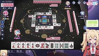 今日乌总亮亮右手歹人桌~