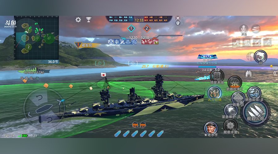 欢迎你来到二战（海战）