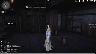 用户9075940223的直播间