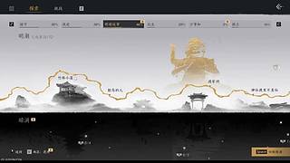 佛系小hz1的直播间