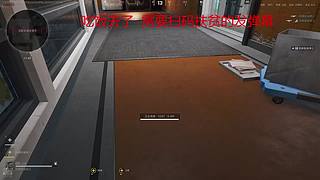 3.5倍镜M7人柱力，野排考验人性！