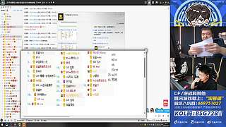 晚上质量局，送穿越火线得永久皮肤~！