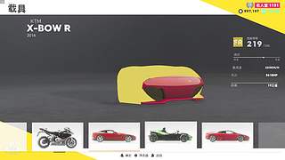 大叔带你打游戏呀