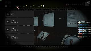 林：冬至快乐！