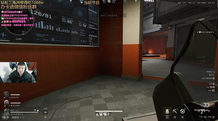 今日行动:LOL-洲-下棋！