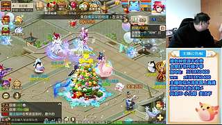 梦幻西游手游~，221869~~