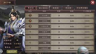 我偷摸玩一会【4倍亲密】