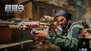 【原神】免费N5N6/12层！