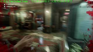 【管子】试炼 另类高能搞笑主播