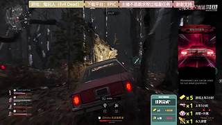 逆水寒 快乐吃瓜