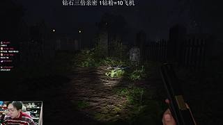 【恐怖】胆小勿进恐怖游戏刺激直播中！！