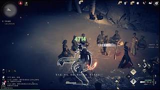 涂鸦酱:今儿玩会燕云十六