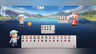 我胡汉三又回来了 4025311