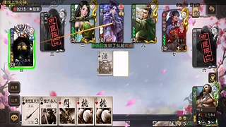 欢乐排位界满宠你想要吗？来把