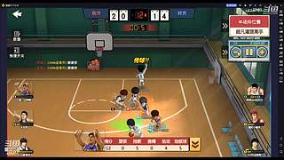 灌篮高手铝牌讲师