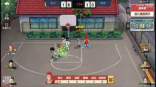 灌篮高手铝牌讲师