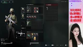 钻粉4倍~ 电音派对4倍~