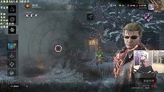 【森】这游戏太好玩辣