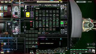 这游戏挺好玩啊！