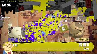 【喷射战士3】刮大白时间！