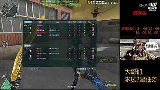 今天是个好日子，啦啦啦啦