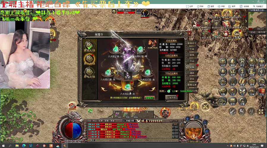 夏沫沫：有位子