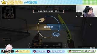 带你玩这个世界最好玩的游戏